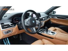 BMW 7 Series 740Li xDrive Executive M Sport Package - photo 6