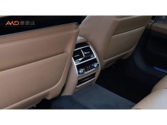 BMW 7 Series 740Li xDrive Executive M Sport Package - photo 9