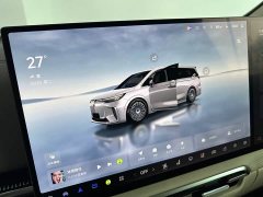 Voyah Lantu Dreamchaser PHEV AWD Luxury Kunpeng Edition - photo 11