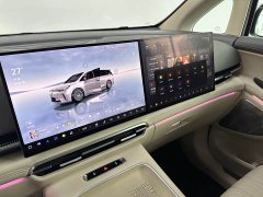 Voyah Lantu Dreamchaser PHEV AWD Luxury Kunpeng Edition - photo 15