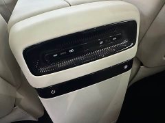 Voyah Lantu Dreamchaser PHEV AWD Luxury Kunpeng Edition - photo 20