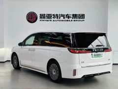 Voyah Lantu Dreamchaser PHEV AWD Luxury Kunpeng Edition - photo 5