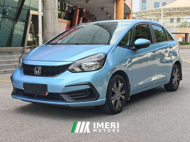 Honda Fit 1.5L CVT Trendy Sunroof Edition - car from China