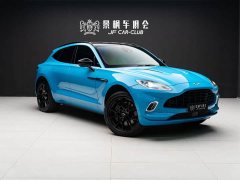 Aston Martin DBX 3.0T Straight-Six - ფოტო 3