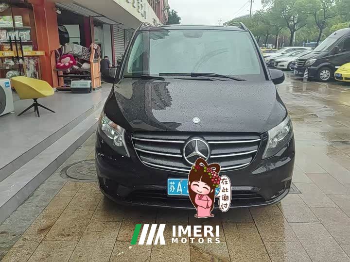 Mercedes-Benz Vito 2.0T Elite Edition 9-seater