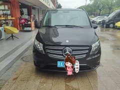 Mercedes-Benz Vito 2.0T Elite Edition 9-seater - ფოტო 1