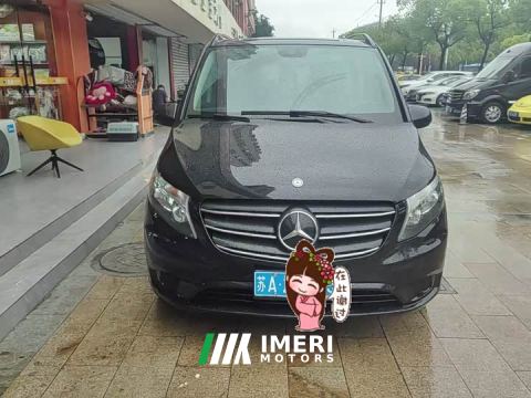 2023 Mercedes-Benz Vito 2.0T Elite Edition 9-seater