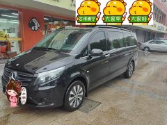 Mercedes-Benz Vito 2.0T Elite Edition 9-seater - ფოტო 2