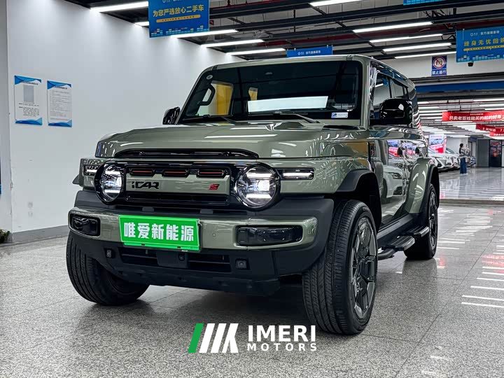 Chery iCAR Super V23 V23S 501 Four-Wheel Drive Peak Performance Edition - car from China