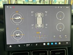 Chery iCAR Super V23 V23S 501 Four-Wheel Drive Peak Performance Edition - photo 16