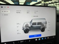 Chery iCAR Super V23 V23S 501 Four-Wheel Drive Peak Performance Edition - photo 17