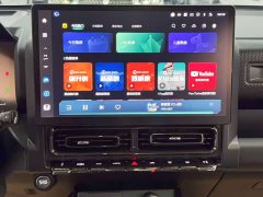 Haval Manlong New Energy Hi4 102 Pro - фото 17