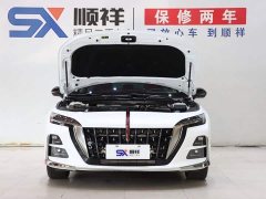 FAW Red Flag H6 2.0T Zhimei Edition - ფოტო 19