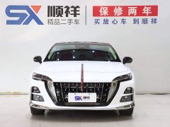 FAW Red Flag H6 2.0T Zhimei Edition - ფოტო 2