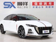 FAW Red Flag H6 2.0T Zhimei Edition - ფოტო 3