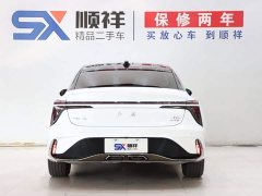 FAW Red Flag H6 2.0T Zhimei Edition - ფოტო 6
