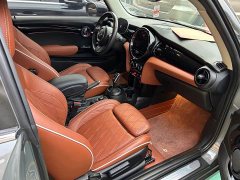 BMW MINI 1.5T COOPER Artist - ფოტო 3