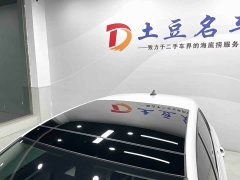 Volkswagen Golf 280TSI DSG Pro 20th Anniversary Edition - фото 11