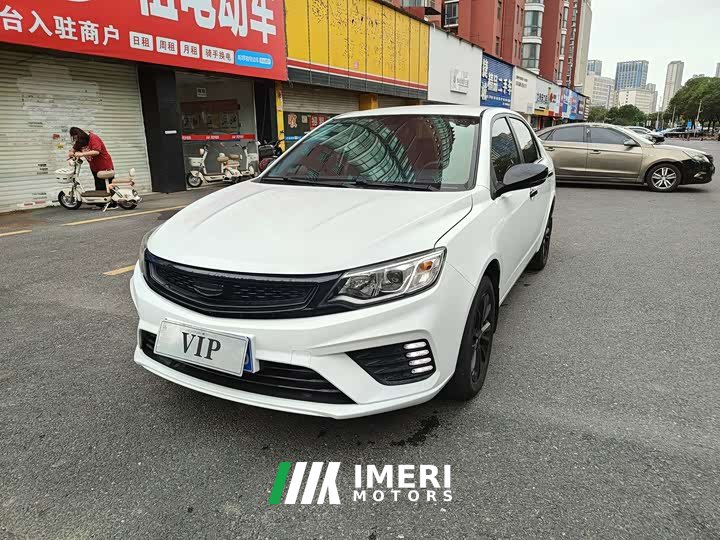 Geely Vision 1.5L CVT Edition - ავტომობილი ჩინეთიდან