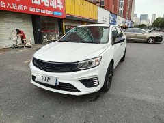Geely Vision 1.5L CVT Edition - ფოტო 1