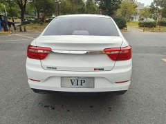 Geely Vision 1.5L CVT Edition - ფოტო 8