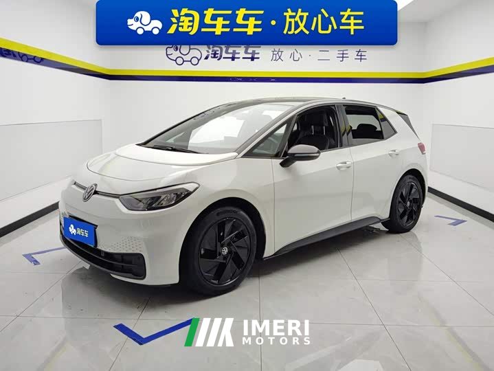 Volkswagen ID.3 Pure Smart Edition - ავტომობილი ჩინეთიდან