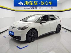 Volkswagen ID.3 Pure Smart Edition - ფოტო 1