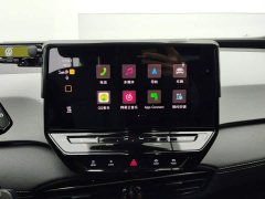 Volkswagen ID.3 Pure Smart Edition - ფოტო 13