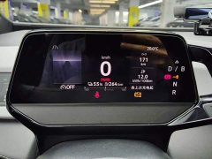 Volkswagen ID.3 Pure Smart Edition - ფოტო 14