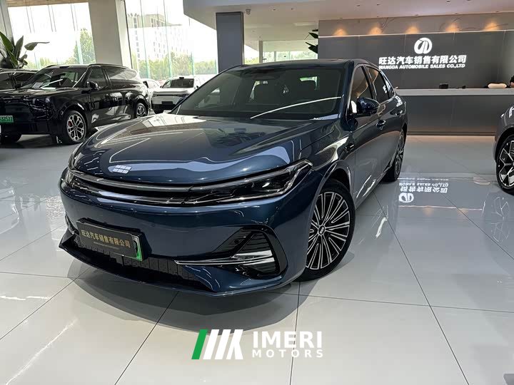 Geely Galaxy A7 EM-i 150km Starship Edition