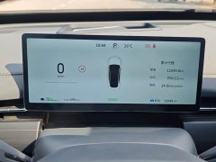 Dongfeng eπ007 Pure Electric 650Pro Cruise Edition - ფოტო 8