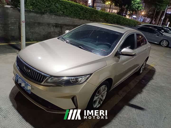Geely Emgrand GL UP 1.4T CVT Leading Luxury - car from China