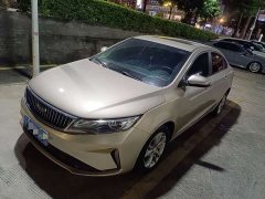 Geely Emgrand GL UP 1.4T CVT Leading Luxury - photo 1