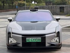 HiPhi Z Five-Seater - ფოტო 2