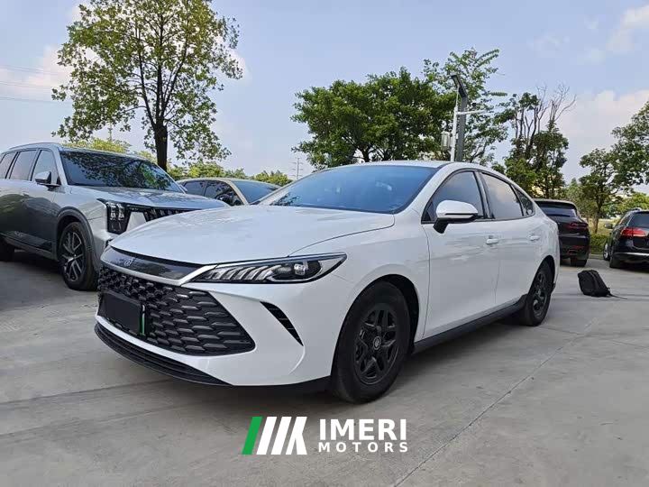 BYD Qin PLUS DM-i Smart Drive Edition 55KM Leading