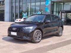 Audi Q5L 40T Luxury Dynamic Edition - photo 1