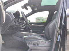 Audi Q5L 40T Luxury Dynamic Edition - photo 17
