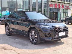 Audi Q5L 40T Luxury Dynamic Edition - photo 3