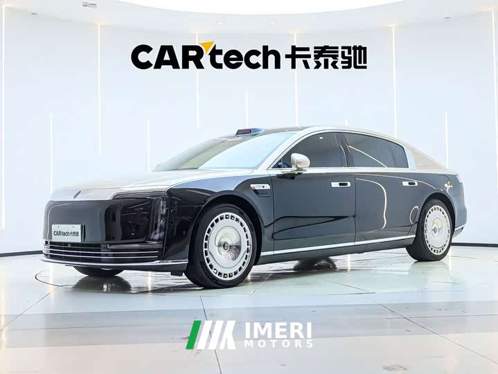 Maextro S800 EREV Edition 4 (192)