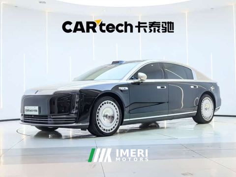 2025 Maextro S800 EREV Edition 4 (192) - car from China