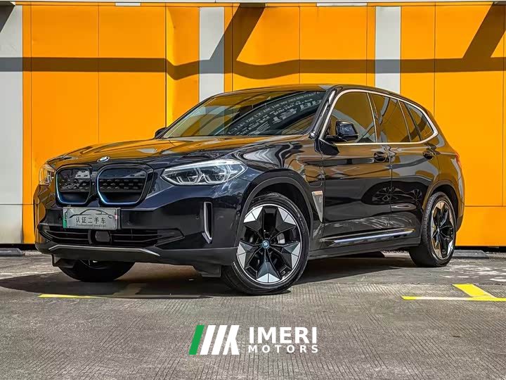 BMW iX3 Leading Edition - ავტომობილი ჩინეთიდან