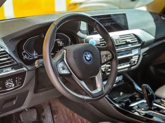 BMW iX3 Leading Edition - ფოტო 4