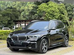 BMW X5 xDrive 40Li M Sport Package - photo 1
