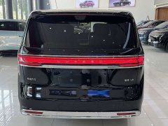 Luxeed Zhiji V9 Ultra - ფოტო 19