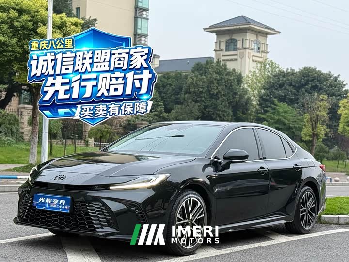 Toyota Camry Dual-Engine 2.0HS Sports Edition