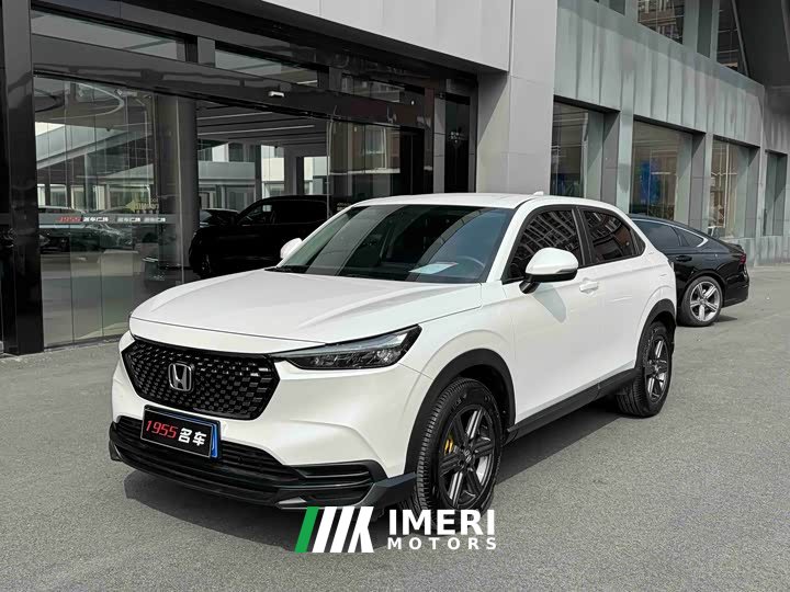 Honda XR-V 1.5L CVT Thermal Edition - автомобиль из Китая