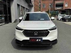 Honda XR-V 1.5L CVT Thermal Edition - фото 2