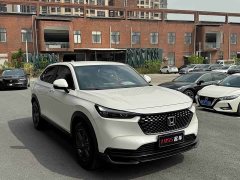 Honda XR-V 1.5L CVT Thermal Edition - фото 3