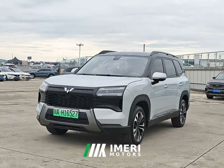Wuling Starlight 560 New Energy Plug-in Hybrid 125km Luxury - car from China
