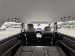 Wuling Starlight 560 New Energy Plug-in Hybrid 125km Luxury - photo 11